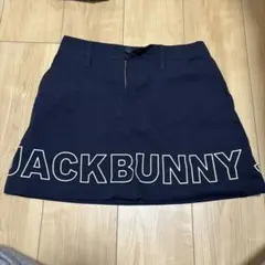 2026年最新】ジャックバニー スカートの人気アイテム - メルカリ