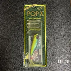 オールドメガバス　POPX ポップX 未開封　MATTIGERのサムネイル