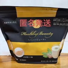 カーブスHealthy Beauty 黒ごまラテ味 360g - メルカリ