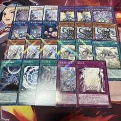 遊戯王　青眼デッキセット　1