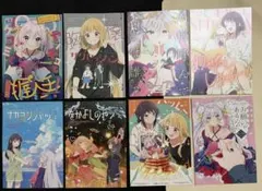 超かぐや姫 ふわふわパレット 同人誌 3冊セット - メルカリ