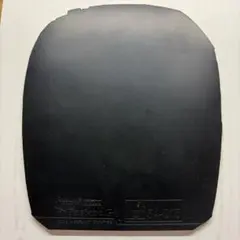 Item thumbnail for item df282790-51b8-415f-ab74-70bc2f7bad11