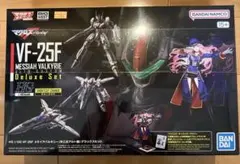 HG メサイアバルキリー(早乙女アルト機) デラックスセット HG 1/100 VF-25F メサイアバルキリー(早乙女アルト機)デラックスセット