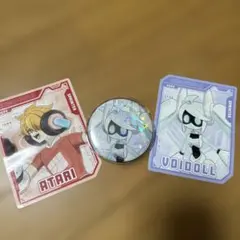 #COMPASS VOIDOLL & ATARI セット