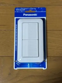 Panasonic WTP 50012WP スイッチカバー