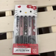 ハローキティ ジェットストリーム ボールペン 5本セット