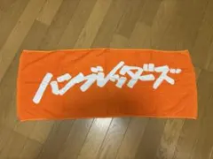 Item thumbnail for item 31629a93-92f7-43fd-9d31-70261cc19ae8