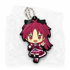 魔法少女まどか☆マギカ　まどマギ　カプセルラバーマスコット　杏子