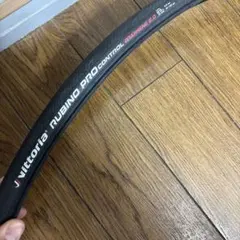 Vittoria RUBINO PRO CONTROL 700x25cのサムネイル
