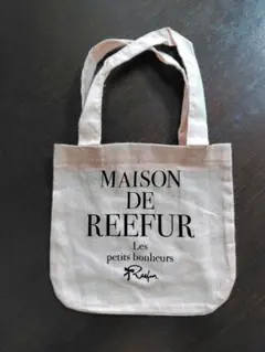 2026年最新】MAISON DE REEFUR ショッパーの人気アイテム - メルカリ