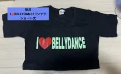 Item thumbnail for item 666577ef-db11-4ab3-9029-c9c2c7a30f17