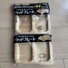 Item thumbnail for item bc91fe12-94f2-43a8-88bd-64751e816ba1