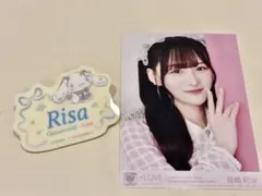 2026年最新】音嶋莉沙 シナモン 直筆の人気アイテム - メルカリ