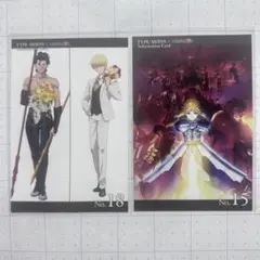 TYPE-MOON 空の境界 ポストカード No.15 No.18