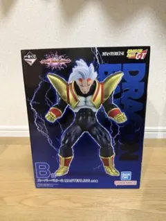 一番くじ ドラゴンボールVSオムニバスアルティミット　B賞 スーパーベビー2