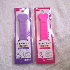 Item thumbnail for item 645b031c-3876-4597-926a-85cafd7d4d74