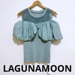 【新品】LAGUNAMOON （F）ノースリーブサマー ニットセーター バルーンのサムネイル