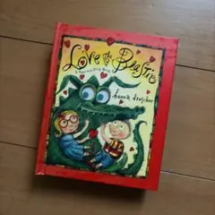 Love the Beastie 英語絵本 仕掛け絵本