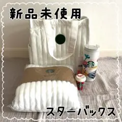 【新品未使用】スターバックス福袋2024年