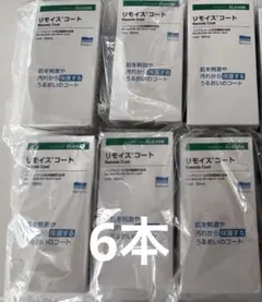 Item thumbnail for item 0600948e-1cb1-4956-a5bc-ac9b0b879acd