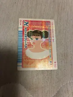 オシャレ魔女ラブandベリー　【モコ×２ラブリーヘア】