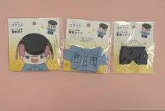 Item thumbnail for item ef5f2be2-97d8-4146-a64b-52178176548f