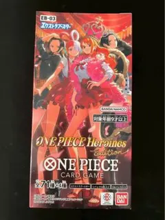 2026年最新】ワンピースカード box シュリンクの人気アイテム - メルカリ