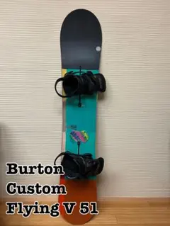 2025年最新】BURTON custom 51の人気アイテム - メルカリ