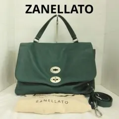 2025年最新】ZANELLATO トートバッグの人気アイテム - メルカリ