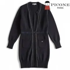 2026年最新】picone カーディガンの人気アイテム - メルカリ