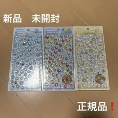 新品　ボンボンドロップシール　ミニ　しずくちゃん　まとめ売り　3種