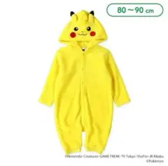 ピカチュウ