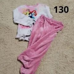 プリンセス 130