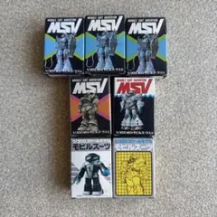 森永製菓 機動戦士ガンダム MSV ミニプラモデル ザク7種セット