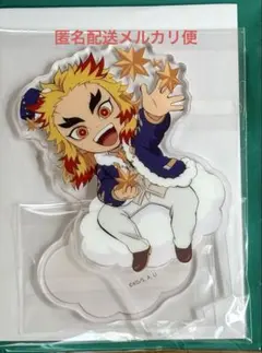 2025年最新】ufotable クリスマス 煉獄杏寿郎の人気アイテム - メルカリ