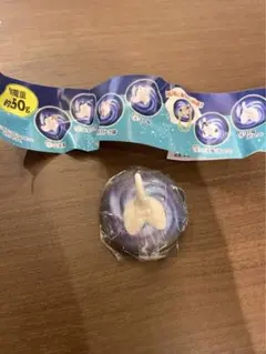 Item thumbnail for item 80553207-b07a-4972-8fa6-c8ae0612cb87