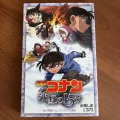 Item thumbnail for item 86acb41f-c08d-4c16-b1b2-f8376fefc876