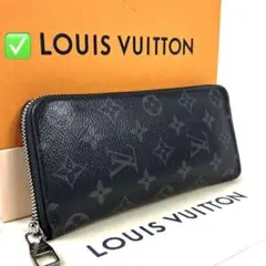✅【良品】メンテ済み　ルイヴィトン　ジッピー　ウォレット　エクリプス　長財布