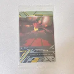 エヴァンゲリオン 限定　ウエハースカード　仮設5号機 4