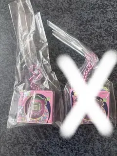 【新品】たまごっちボーロキーホルダー たまごっちパラダイス