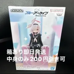ブルーアーカイブ モニタートップフィギュア プラナのサムネイル