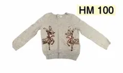 【赤字覚悟の大特価】100 H&M トナカイ クリスマス スパンコール セーター