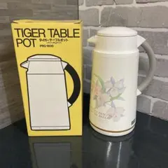 TIGER - タイガー　レトロ　ポット　新品未使用！ 楽天市場】タイガー 電気ポット 蒸気レス VE電気まほうびん