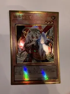 ゆきうさぎ 幽鬼うさぎ 25thシークレット - メルカリ