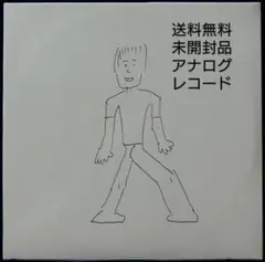 미개봉 品 アナログレコード LP盤 川辺素 LP1
