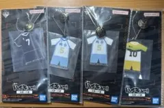 ハイキュー 一番くじ F賞 アクリルチャーム