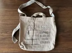 PEANUTS スヌーピー ショルダーバッグ