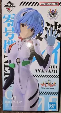 一番くじ エヴァンゲリオン 30周年 C賞 綾波レイ フィギュア未開封