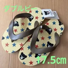 新品未使用⭐︎ダブルビー　ビーくん　ビーサン　17〜18㎝のサムネイル