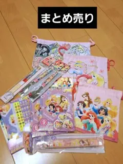 ディズニー 文房具まとめ売り - メルカリ